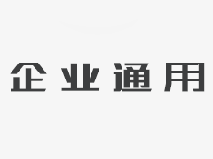 埋刮板輸送機保養(yǎng)及維修總則